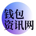 探索TP钱包的安全生态：构建数字金融的未来